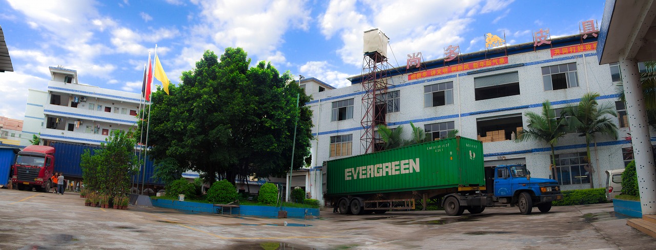 SHANGDUO Factory