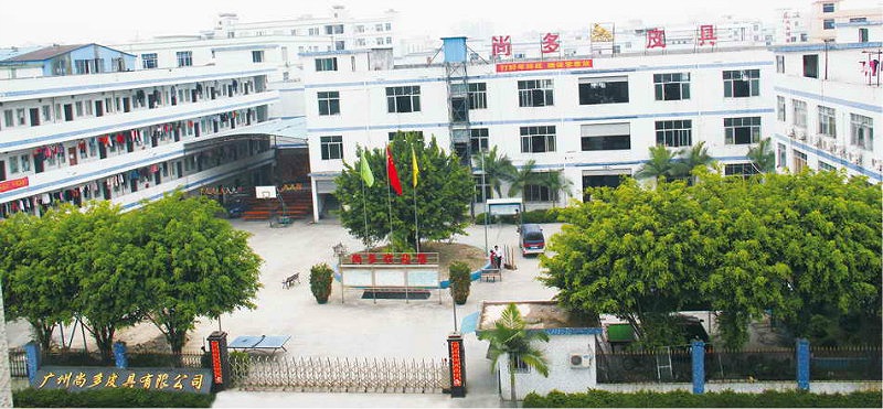About SHANGDUO
